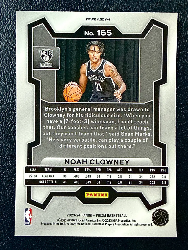 Noah Clowney 2