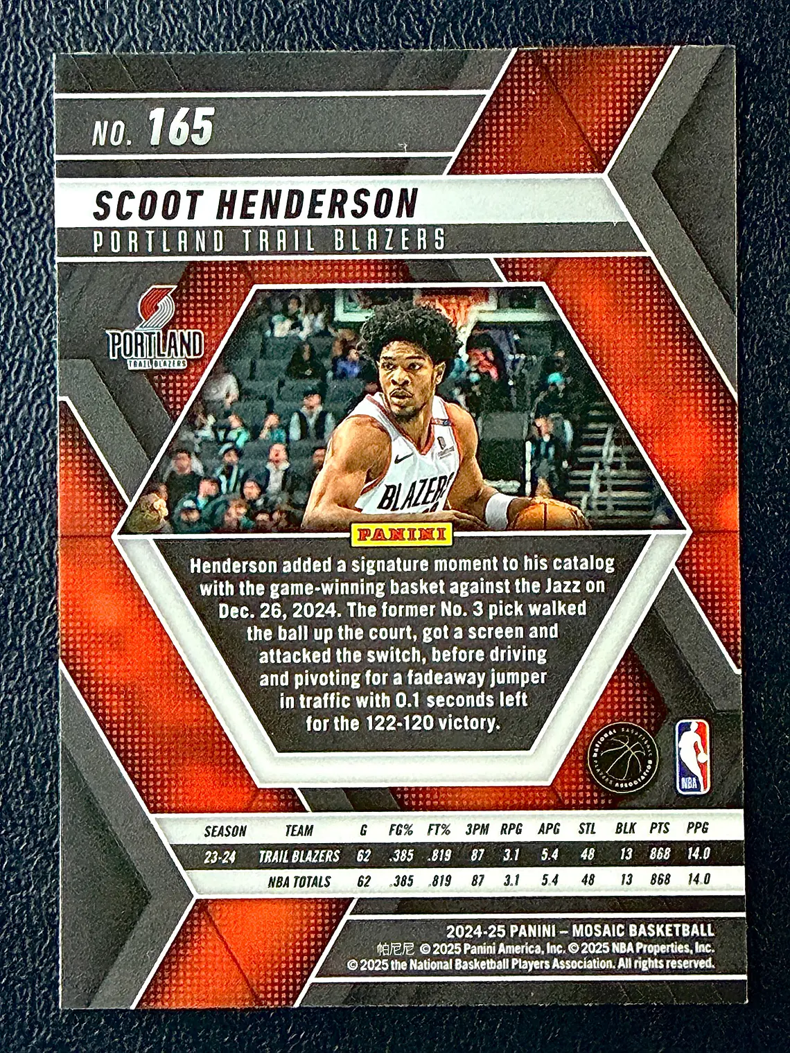 Scoot Henderson 2