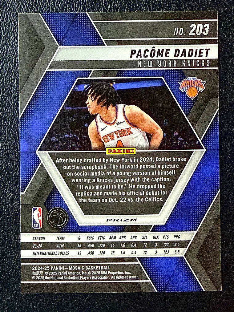 Pacome Dadiet 2