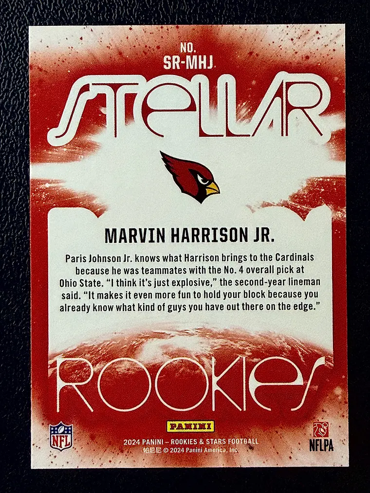 Marvin Harrison Jr. 2