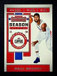 Paul George - thumbnail 1