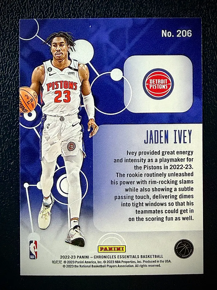 Jaden Ivey/Essentials 2