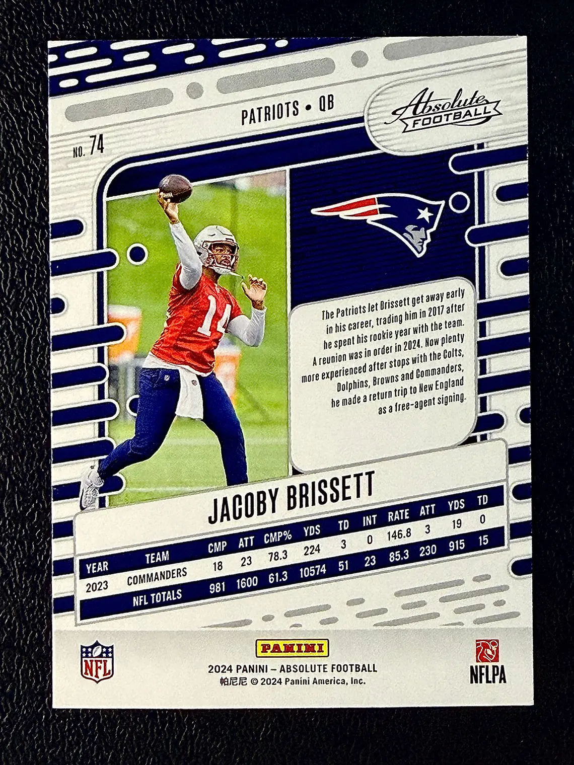 Jacoby Brissett 2