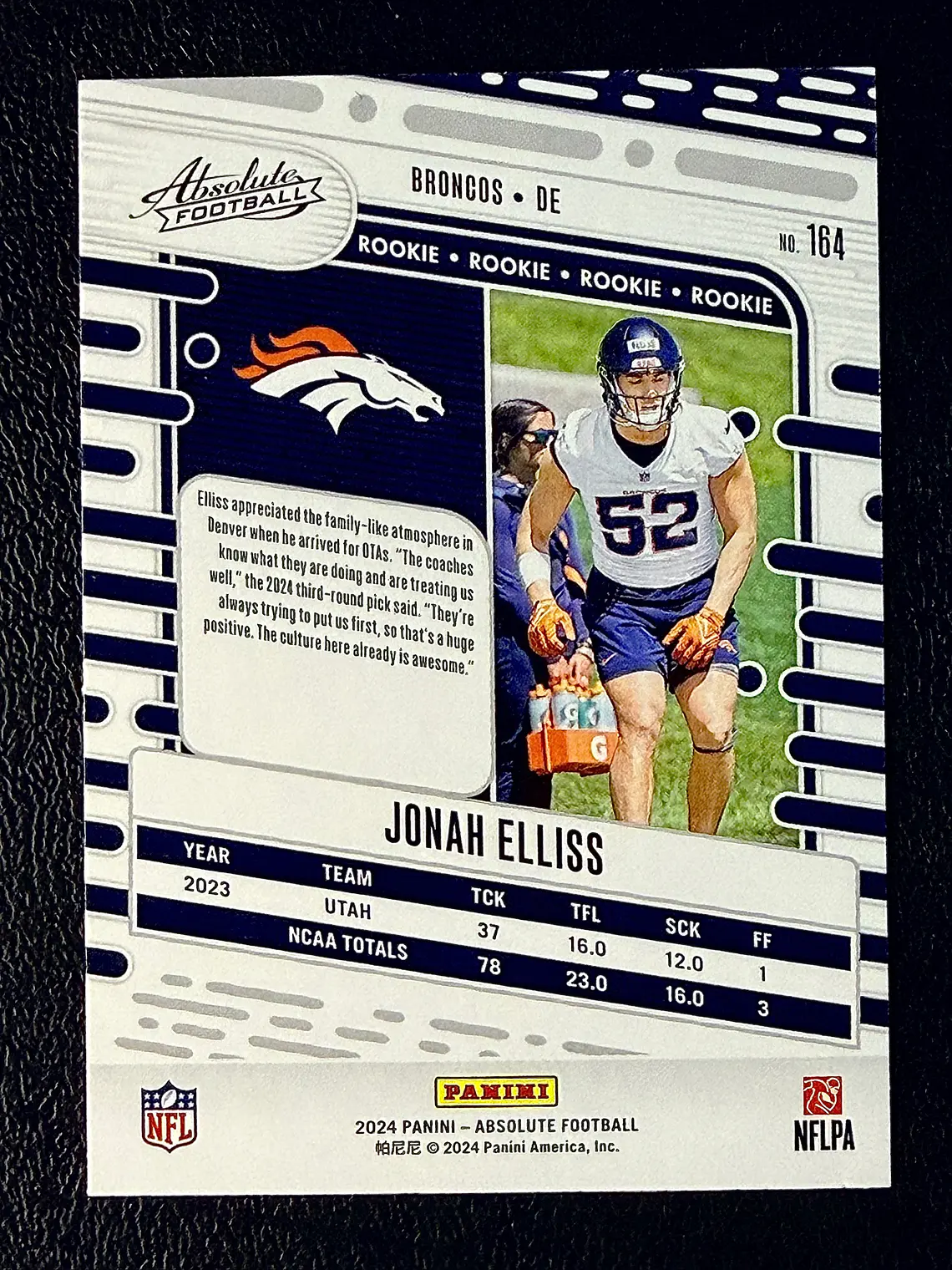 Jonah Elliss 2