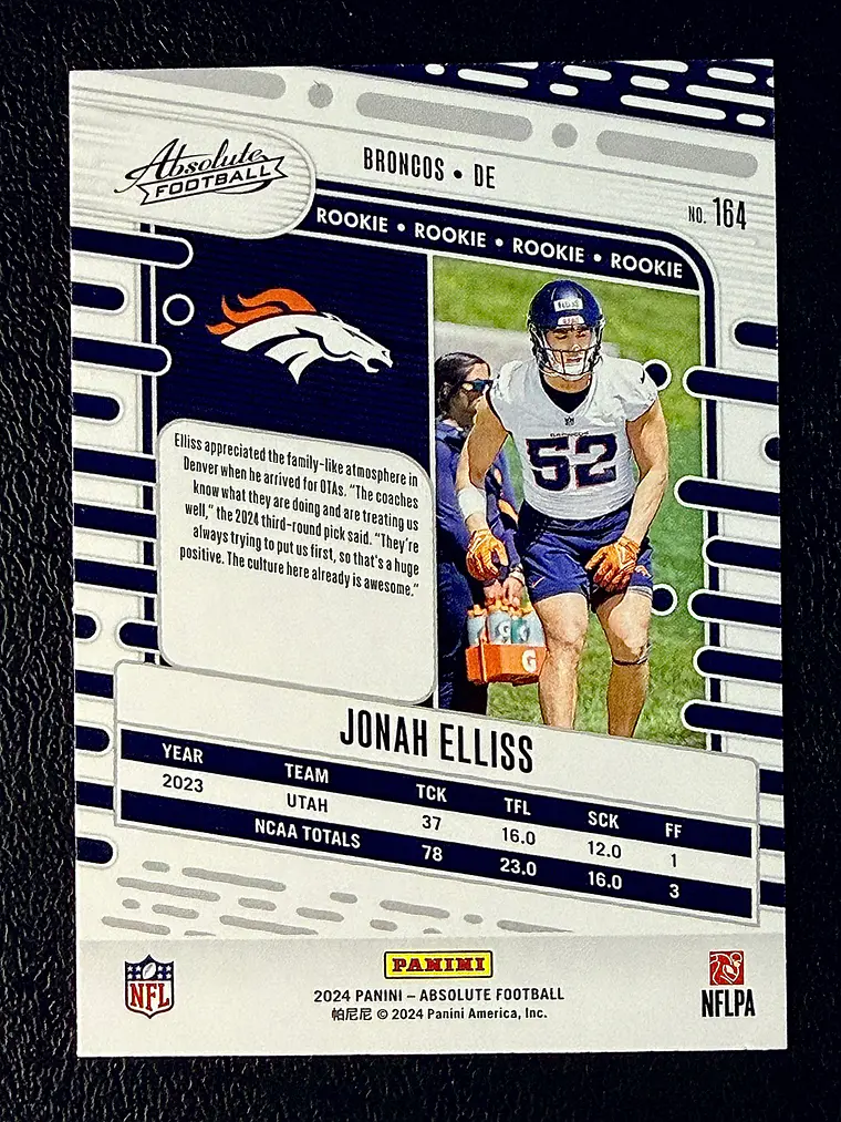 Jonah Elliss 2