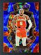 Dejounte Murray - thumbnail 1