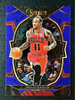 DeMar DeRozan - thumbnail 1