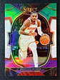 Dejounte Murray - thumbnail 1
