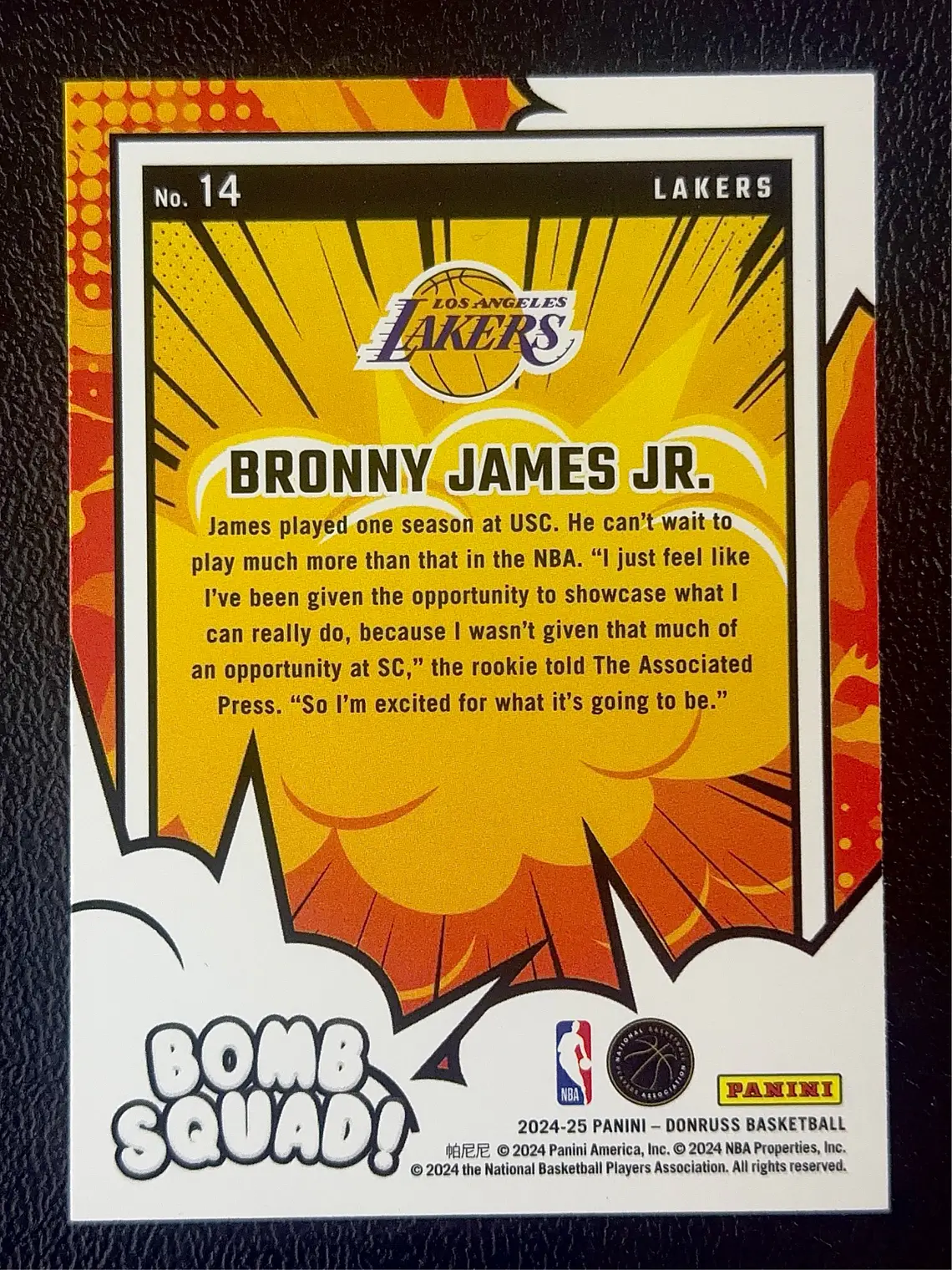 Bronny James Jr. 2