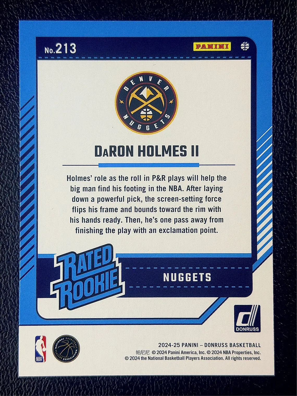 DaRon Holmes II 2