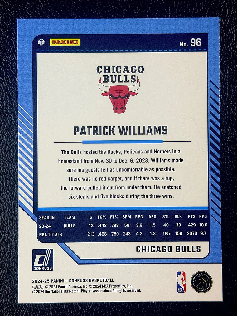Patrick Williams 2