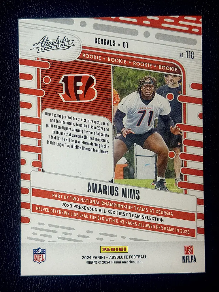 Amarius Mims 2