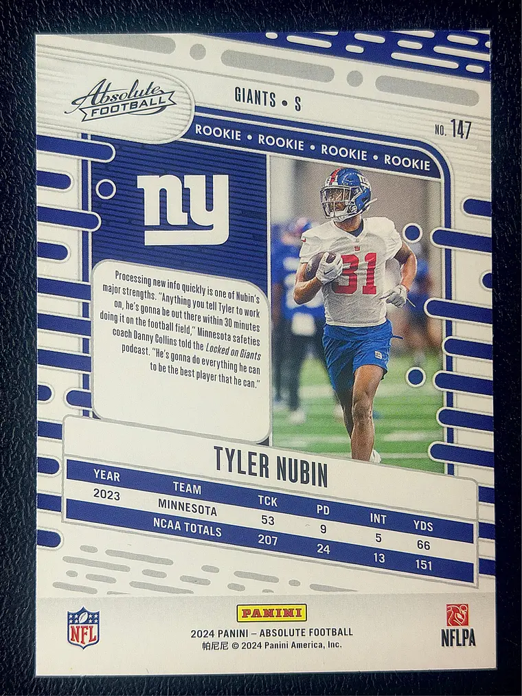 Tyler Nubin 2