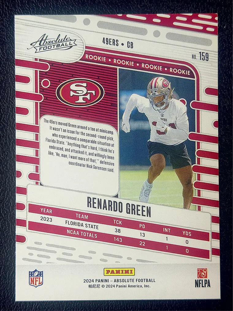 Renardo Green 2