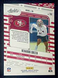 Renardo Green - thumbnail 2