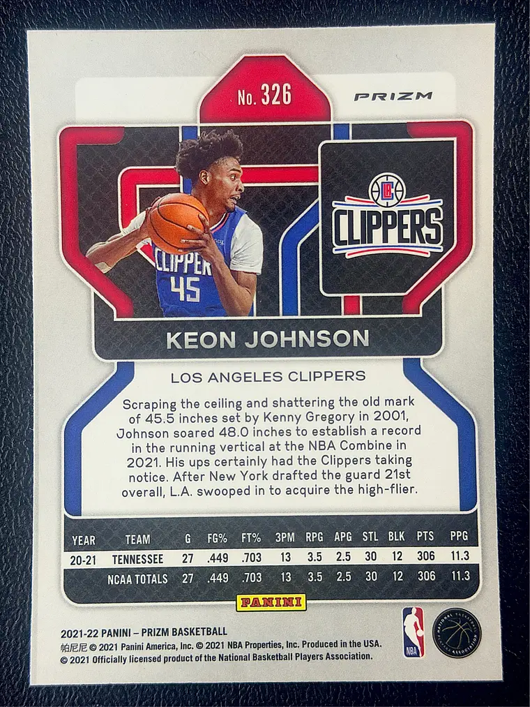 Keon Johnson 2
