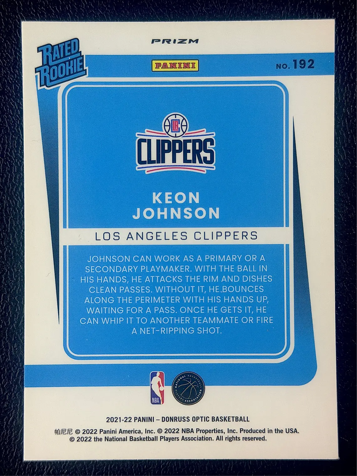 Keon Johnson 2