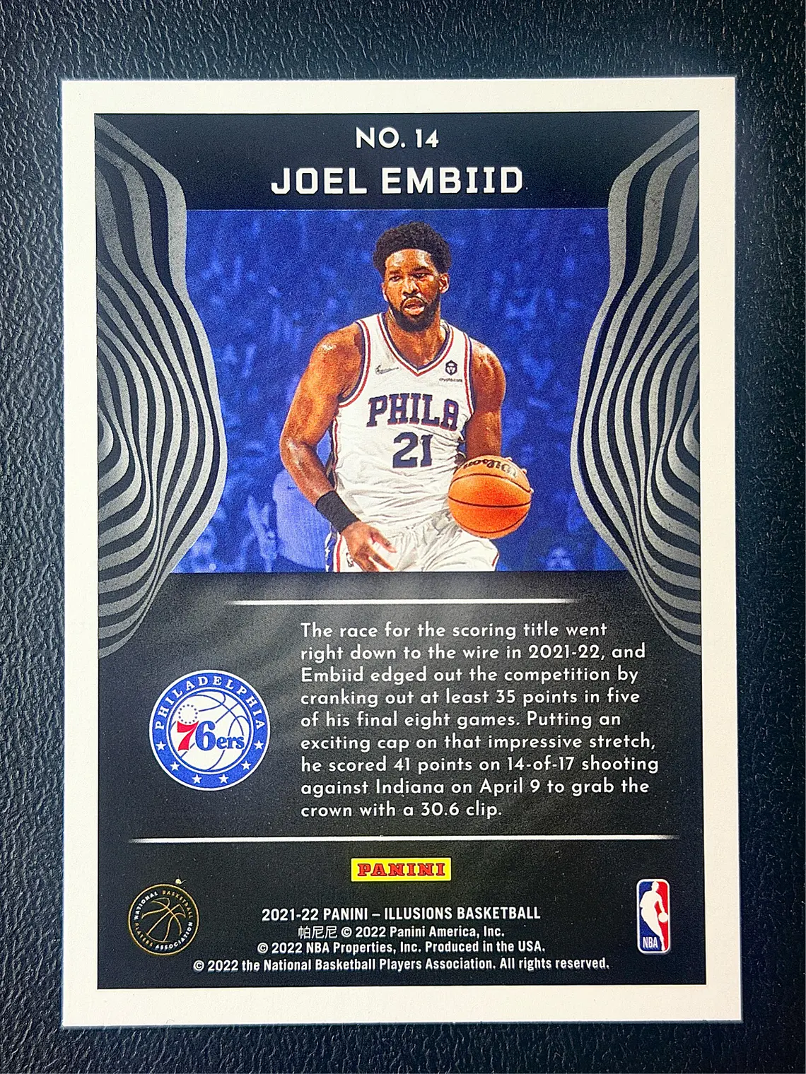 Joel Embiid 2