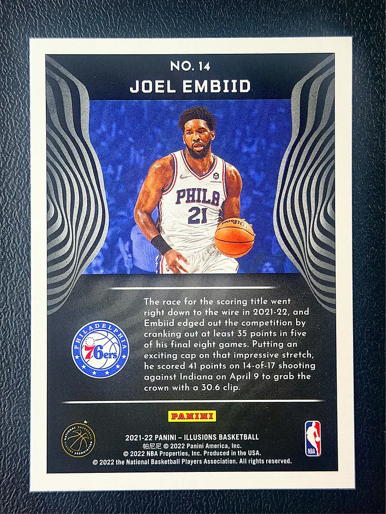 Joel Embiid 2