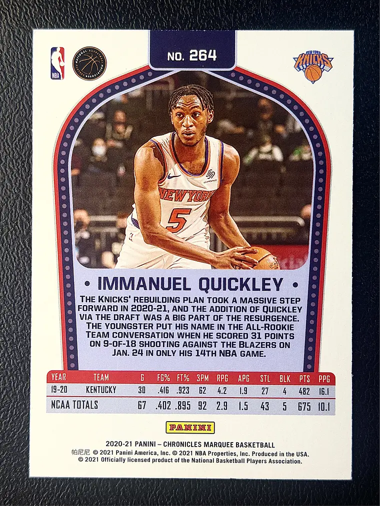 Immanuel Quickley/Marquee 2