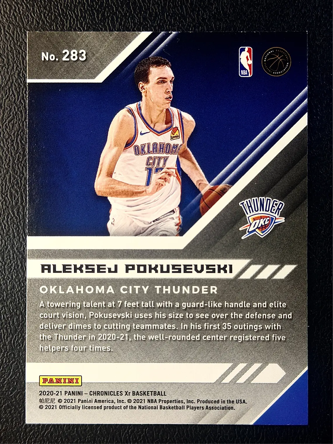 Aleksej Pokusevski/XR 2