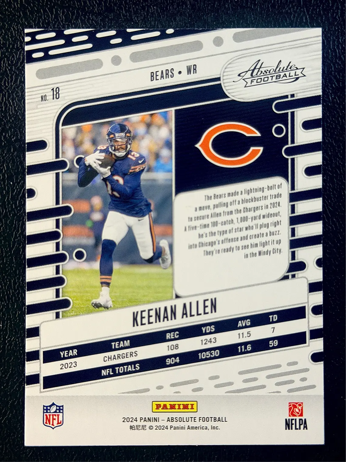 Keenan Allen 2