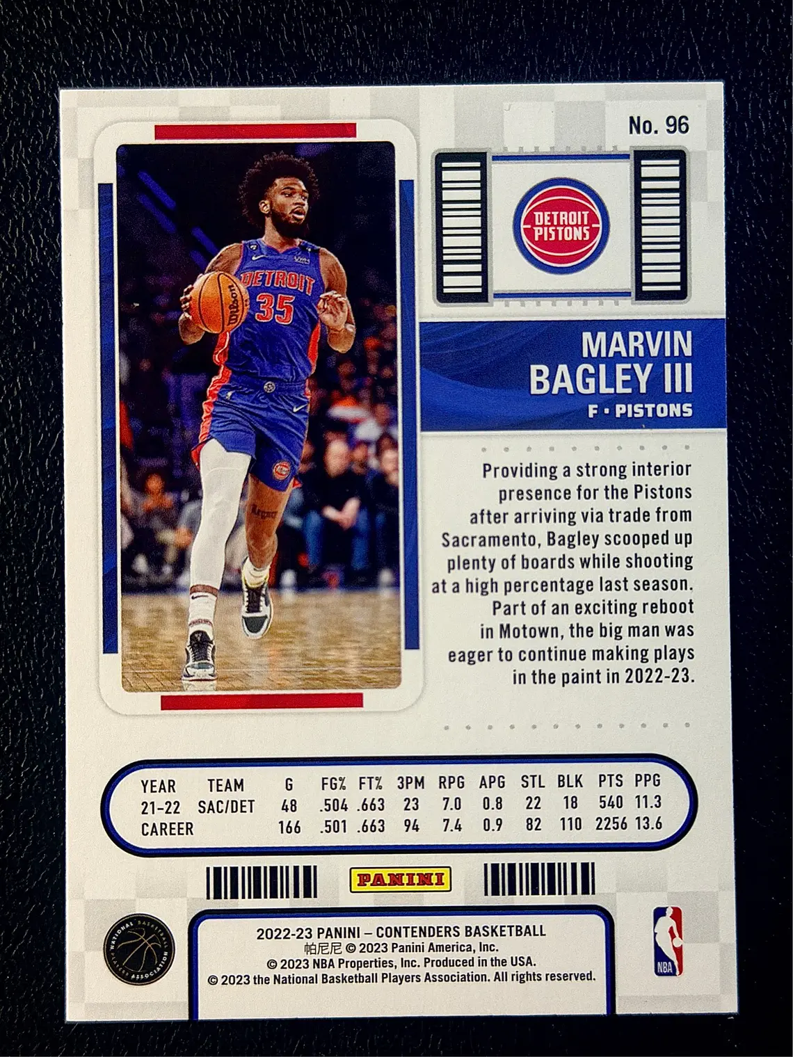  Marvin Bagley III 2