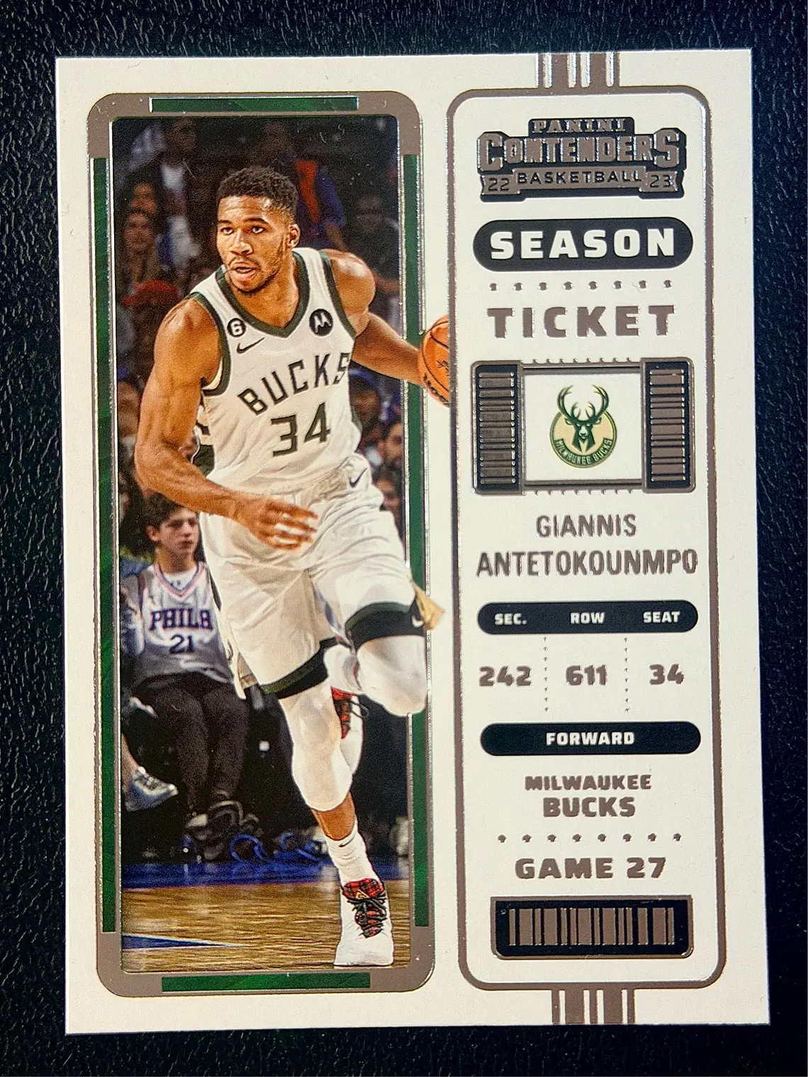 Giannis Antetokounmpo 1