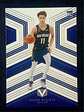 Dyson Daniels/Vertex - thumbnail 1