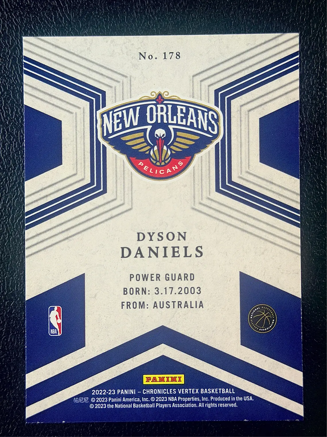 Dyson Daniels/Vertex 2