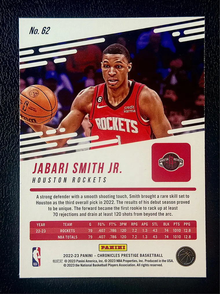 Jabari Smith Jr./Prestige 2