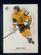 Mark Stone - thumbnail 1