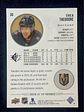 Shea Theodore - thumbnail 2