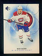 Nick Suzuki - thumbnail 1