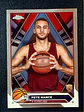 Pete Nance  - thumbnail 1