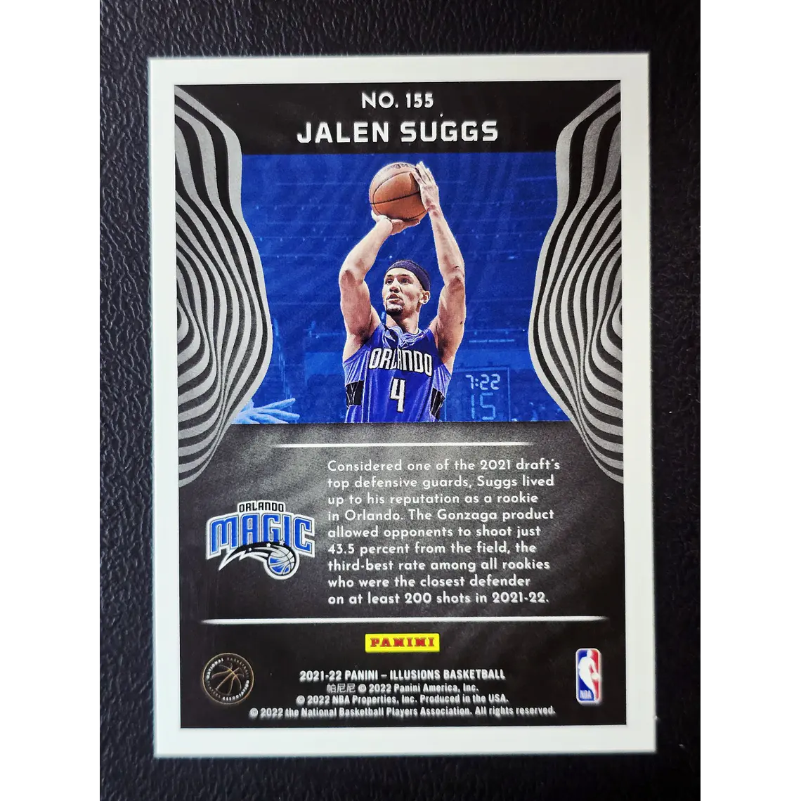Jalen Suggs 2