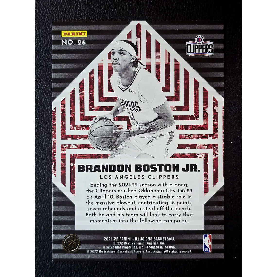 Brandon Boston Jr. 2