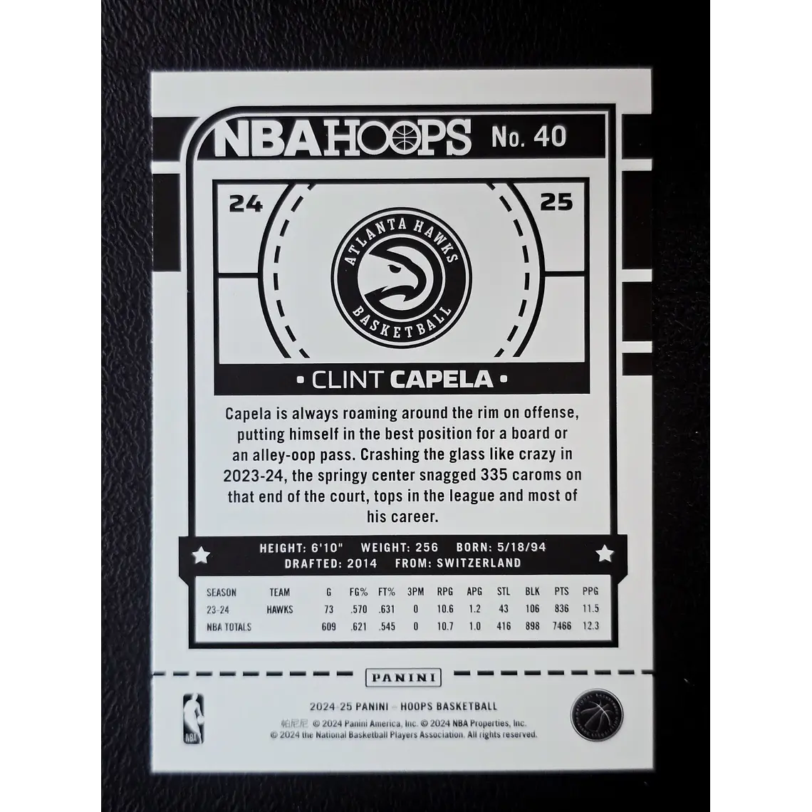 Clint Capela 2