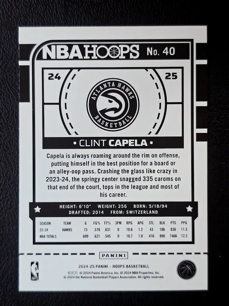 Clint Capela 2