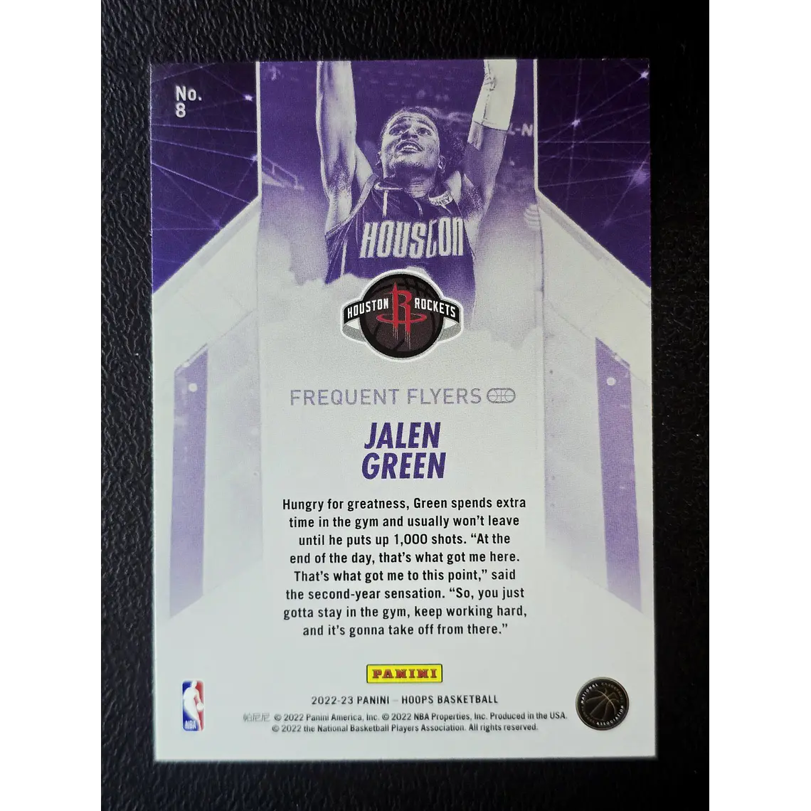 Jalen Green 2