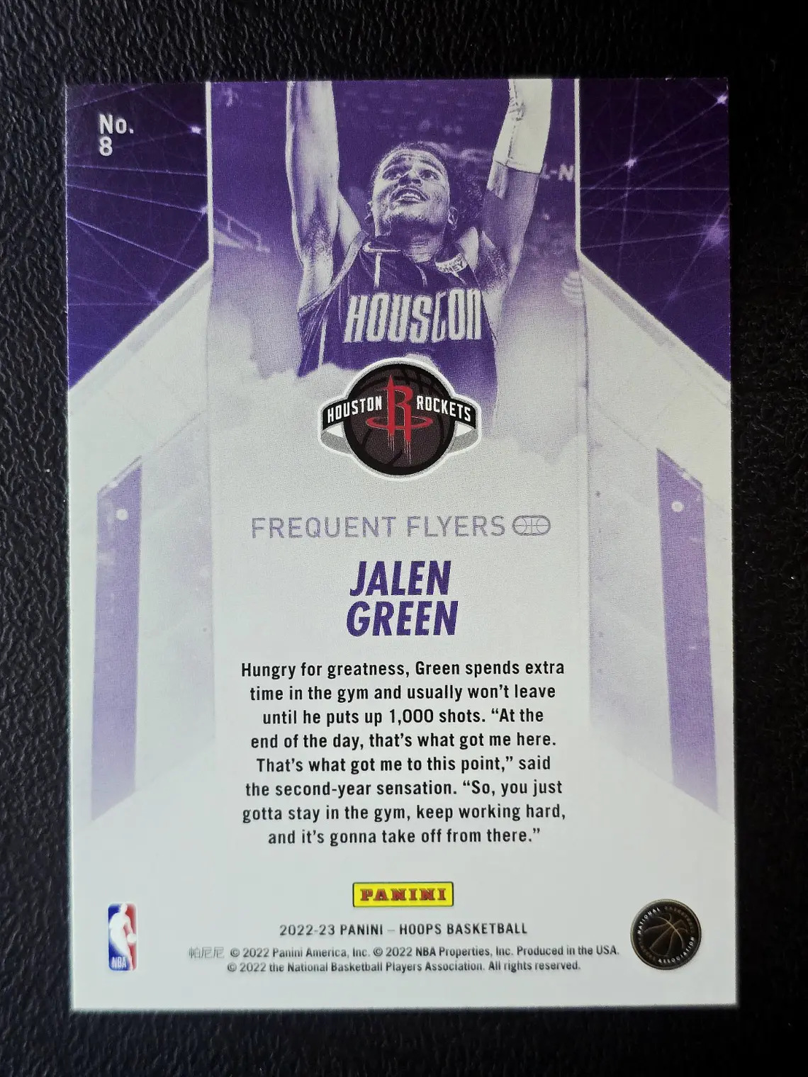 Jalen Green 2