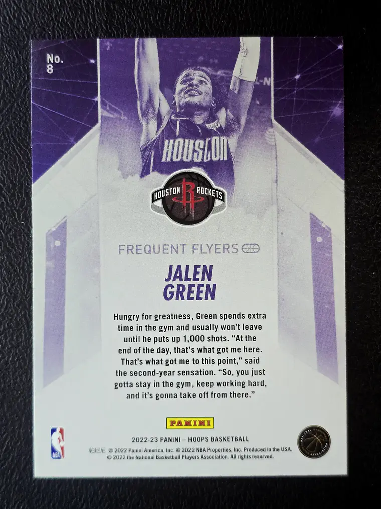 Jalen Green 2