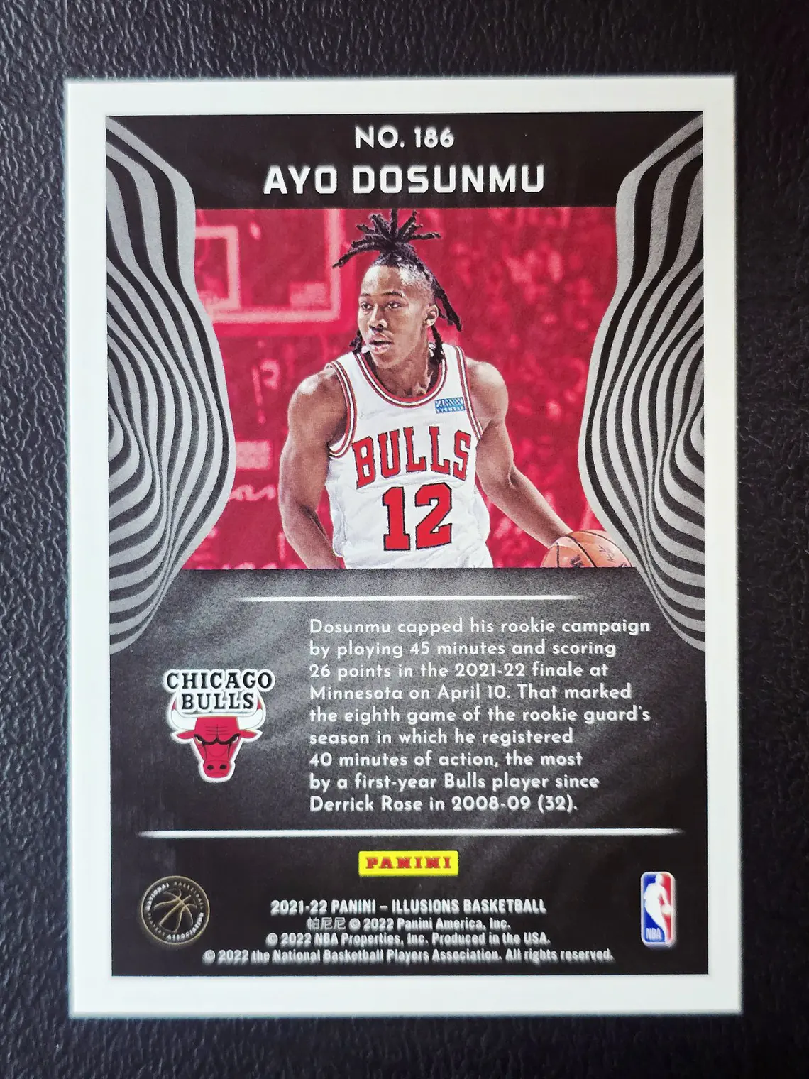 Ayo Dosunmu 2