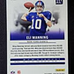 Eli Manning - thumbnail 2