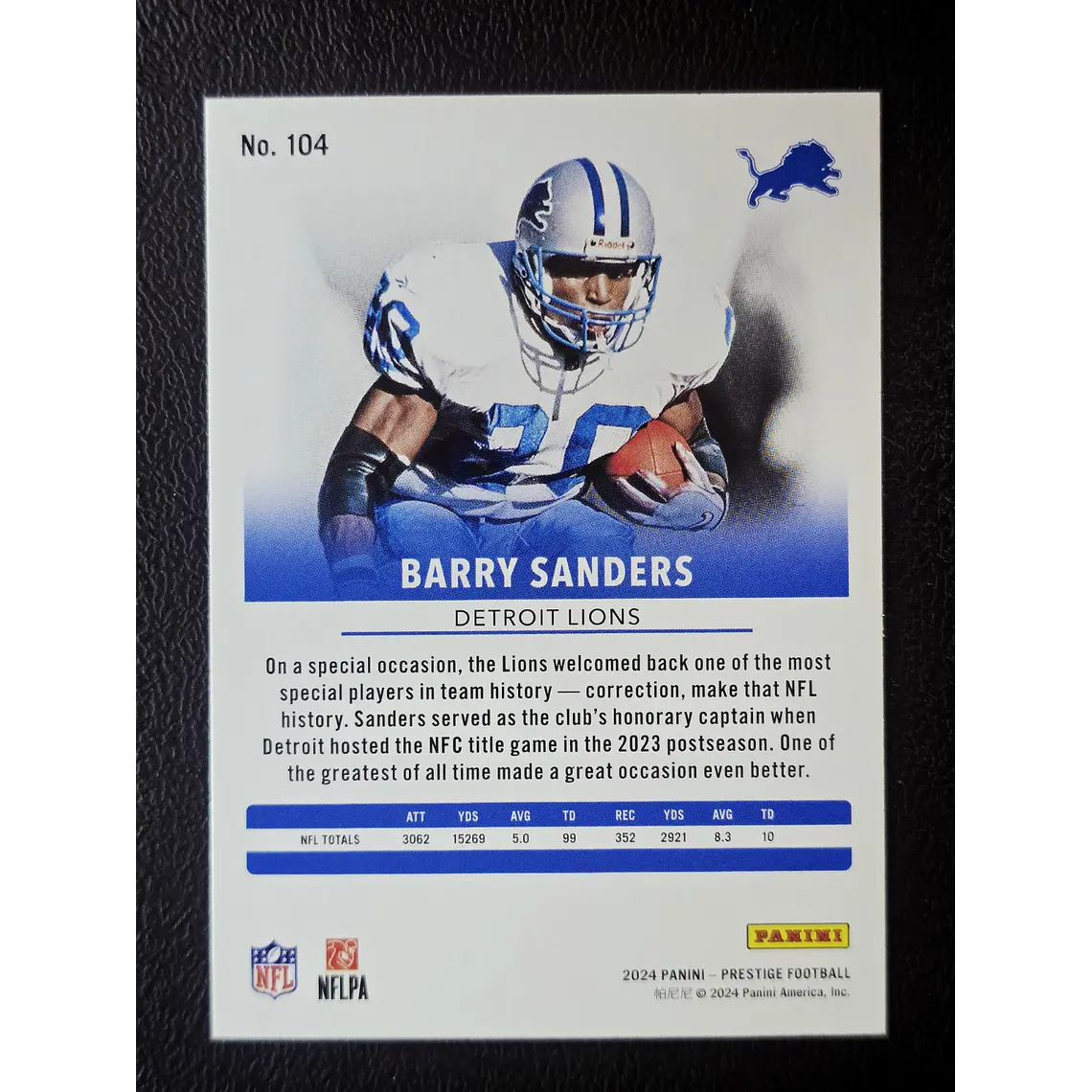Barry Sanders 2