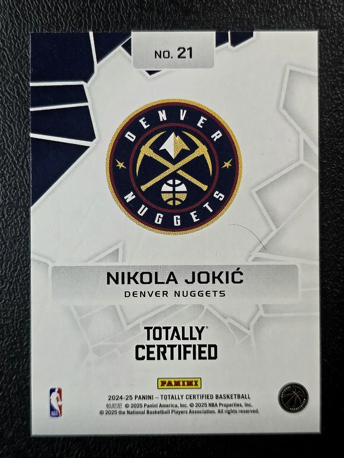 Nikola Jokic 2