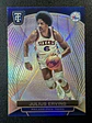 Julius Erving  - thumbnail 1