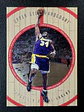 Shaquille O'Neal - thumbnail 1