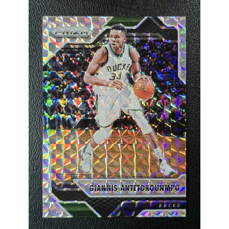 Giannis Antetokounmpo 1