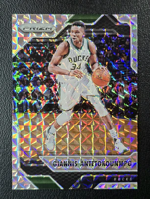 Giannis Antetokounmpo